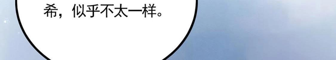 预告63