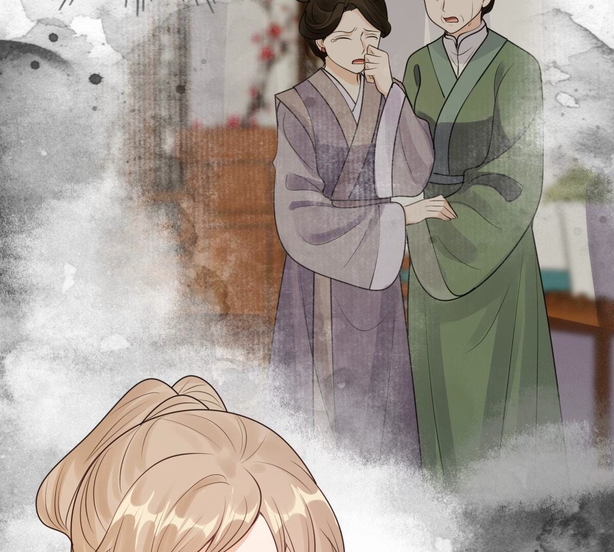 255 第253话 拿你当妹妹100