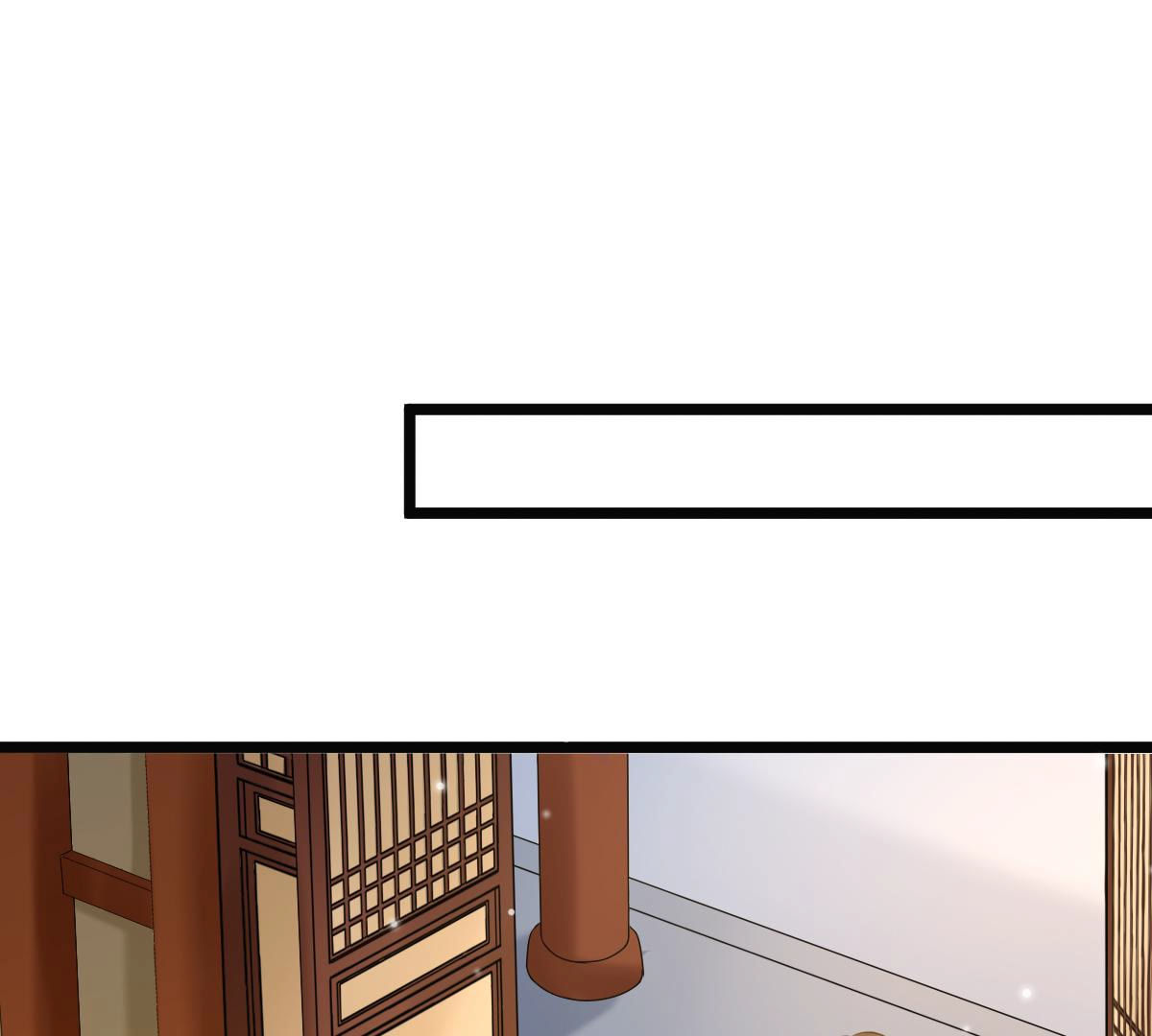 75 第74话 互相嫌弃26