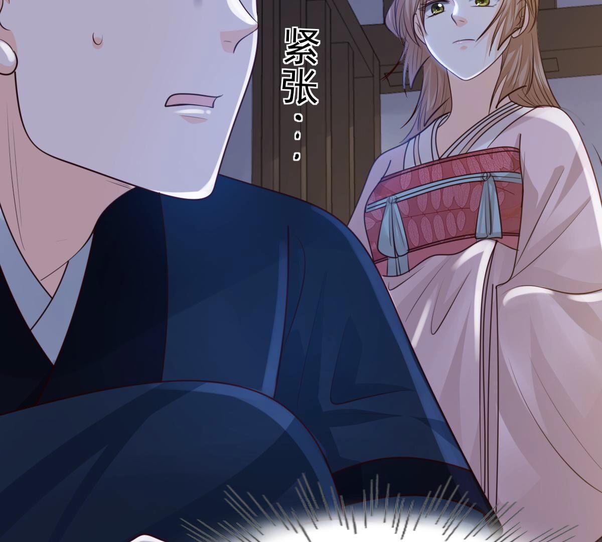 144 第143话 亲自审问8