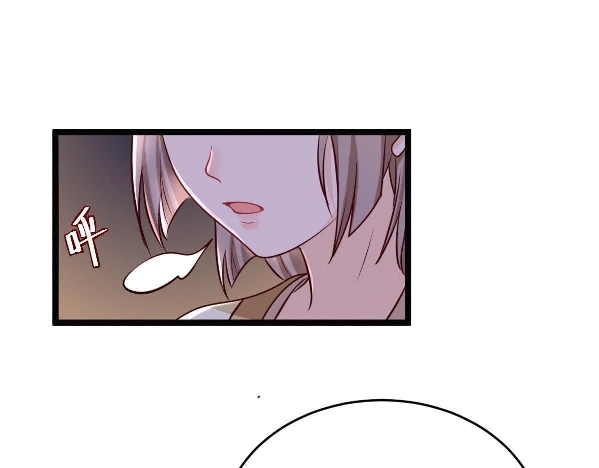 第22话 调虎离山73