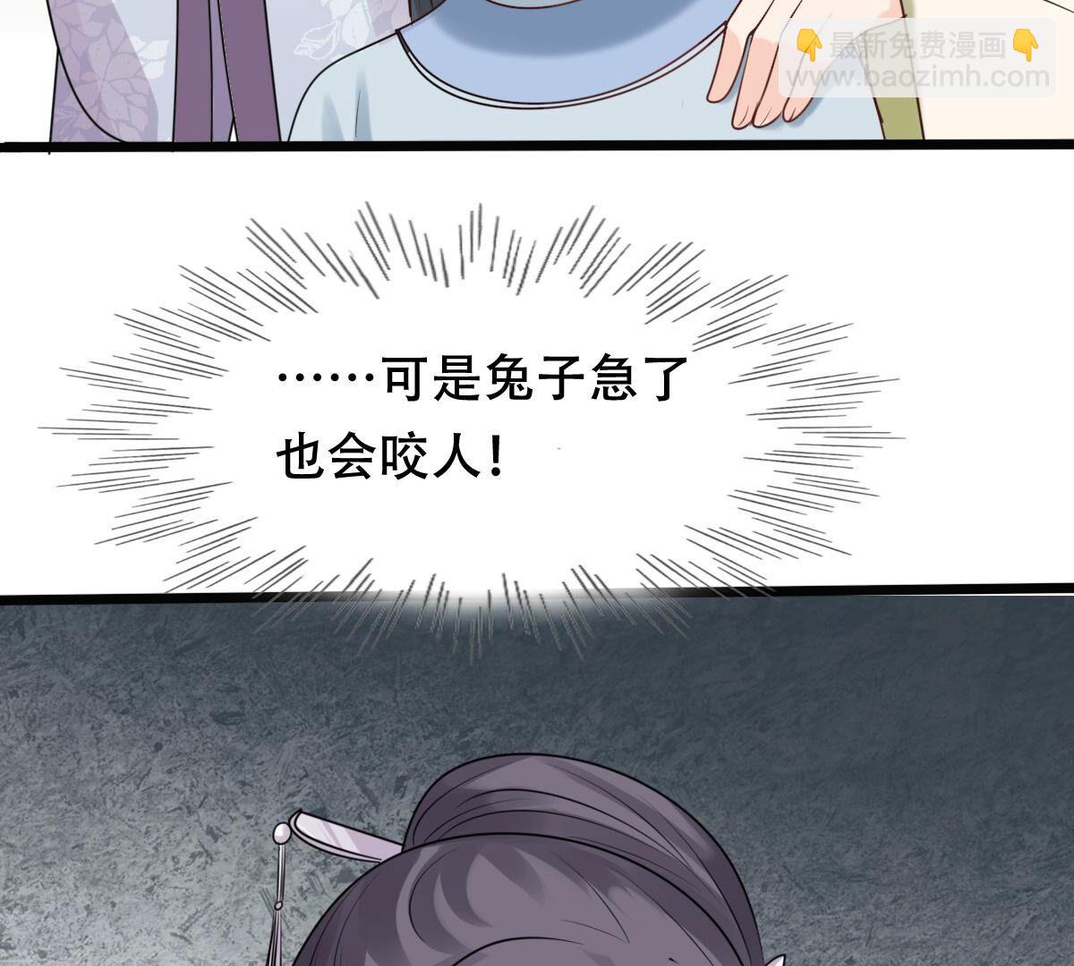 155 第154话 视觉盛宴19