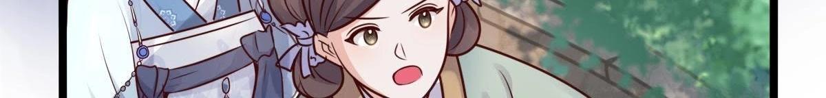 第10话 敢打我的人？134