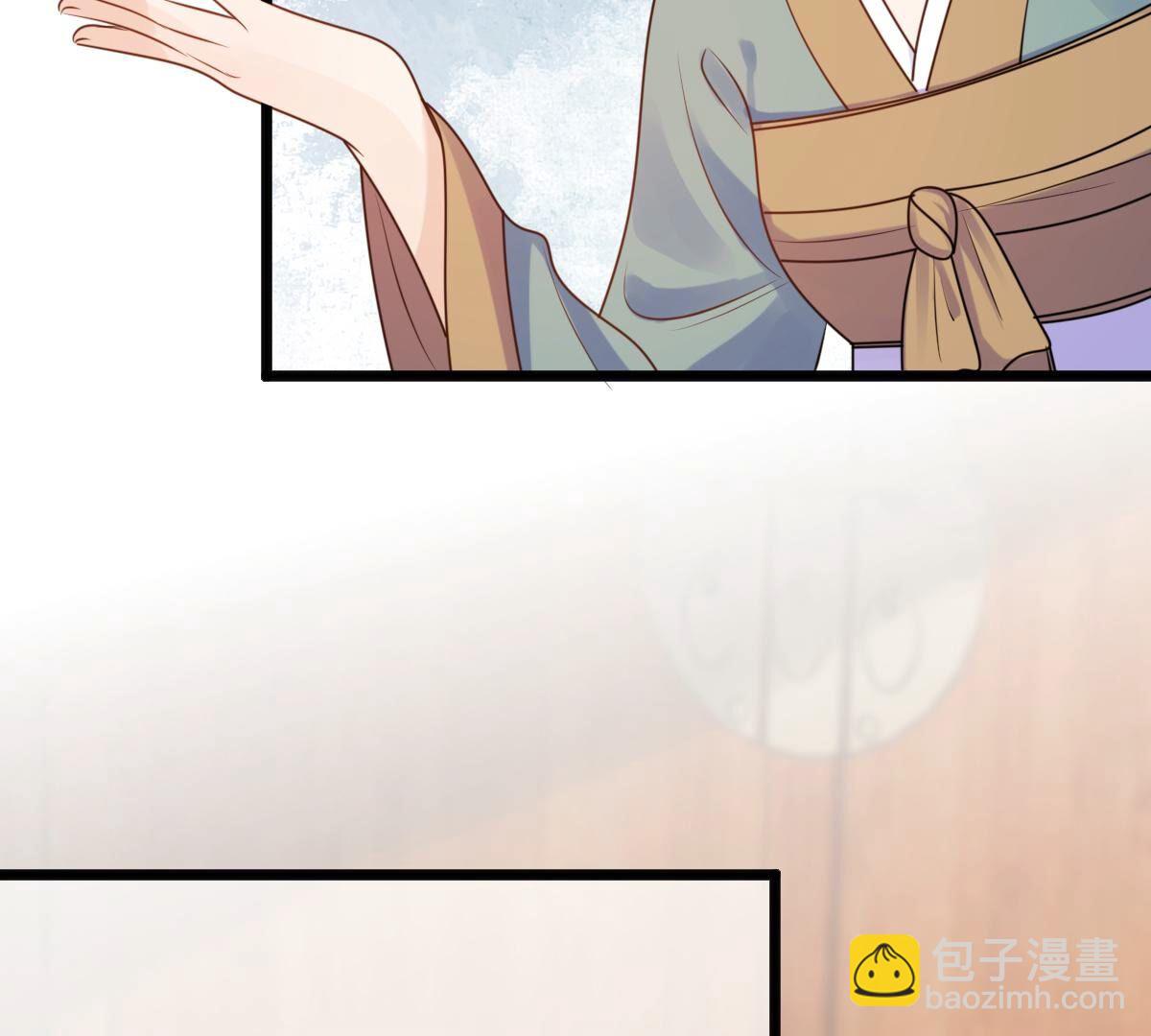 223 第221话  暗夜斗殴？54
