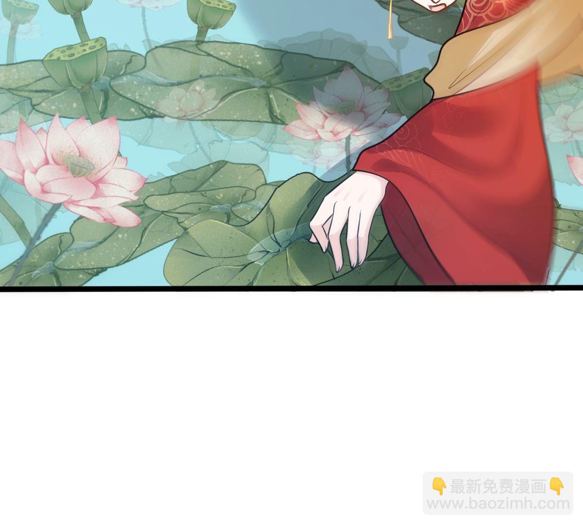 218 第216话  谋害皇后9