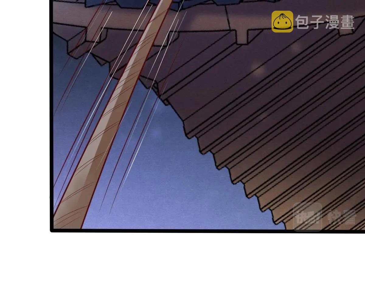 第10话 敢打我的人？40