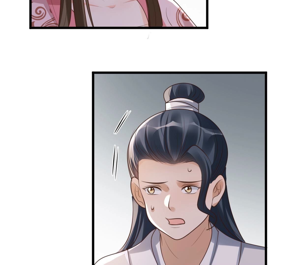 170 第169话 赔一个旬王妃10