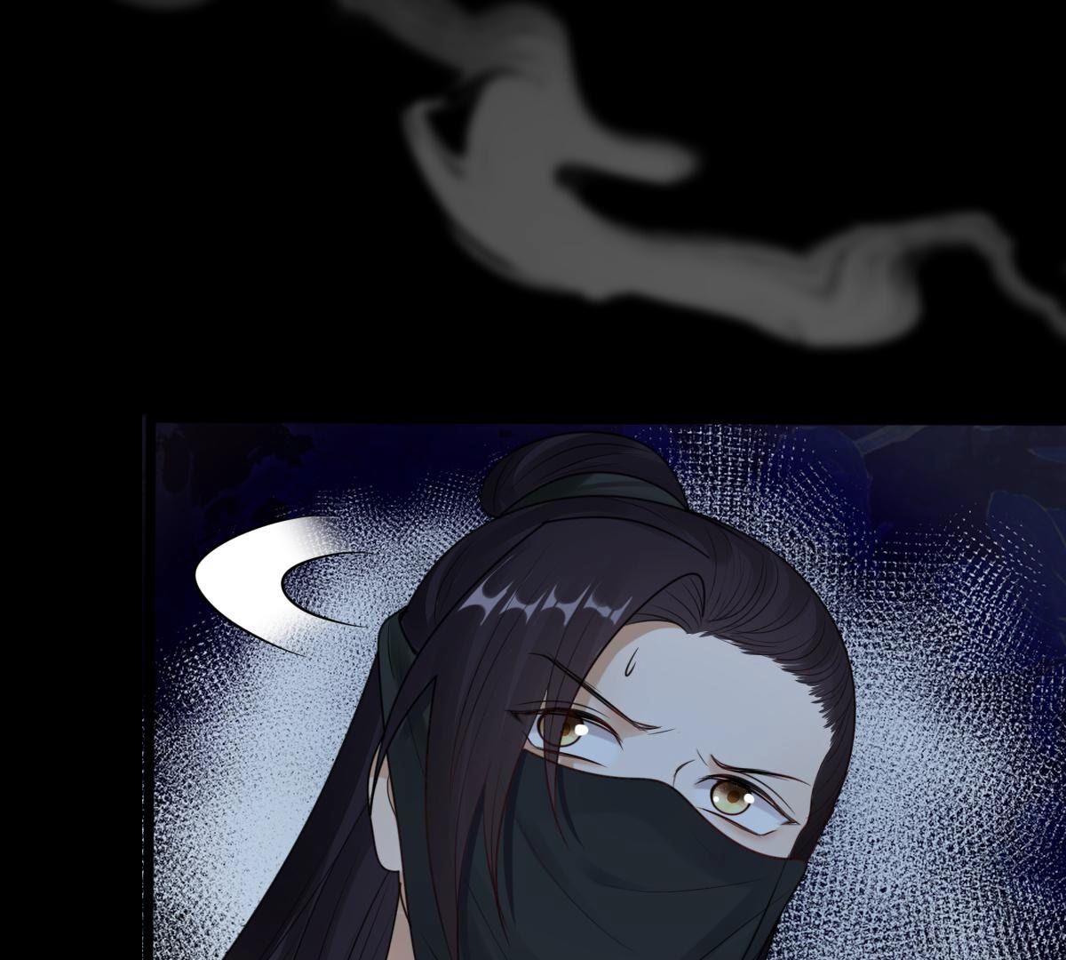 248 第246话  深夜刺杀47