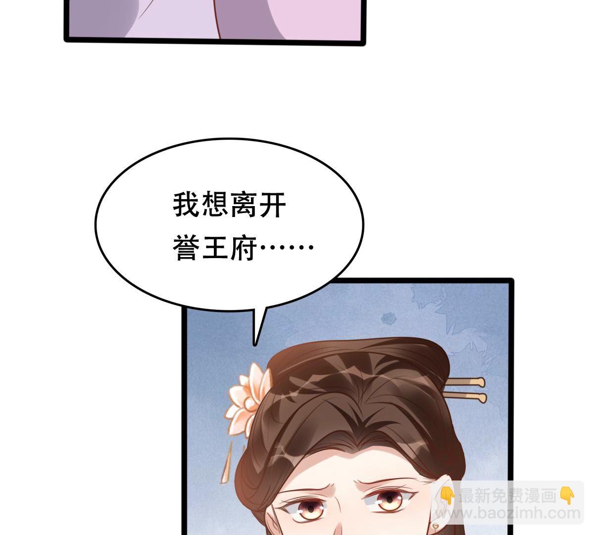 199 第197话 合作14