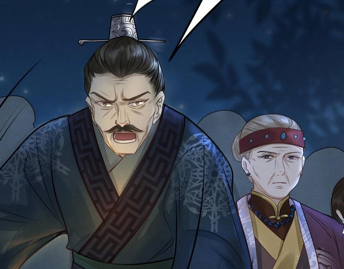 第4话 略施小计134