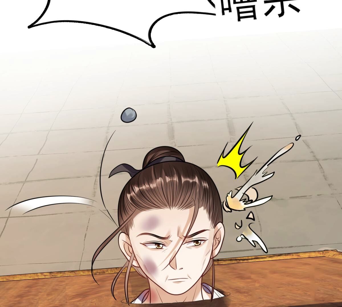194 第193话 英雄救美33