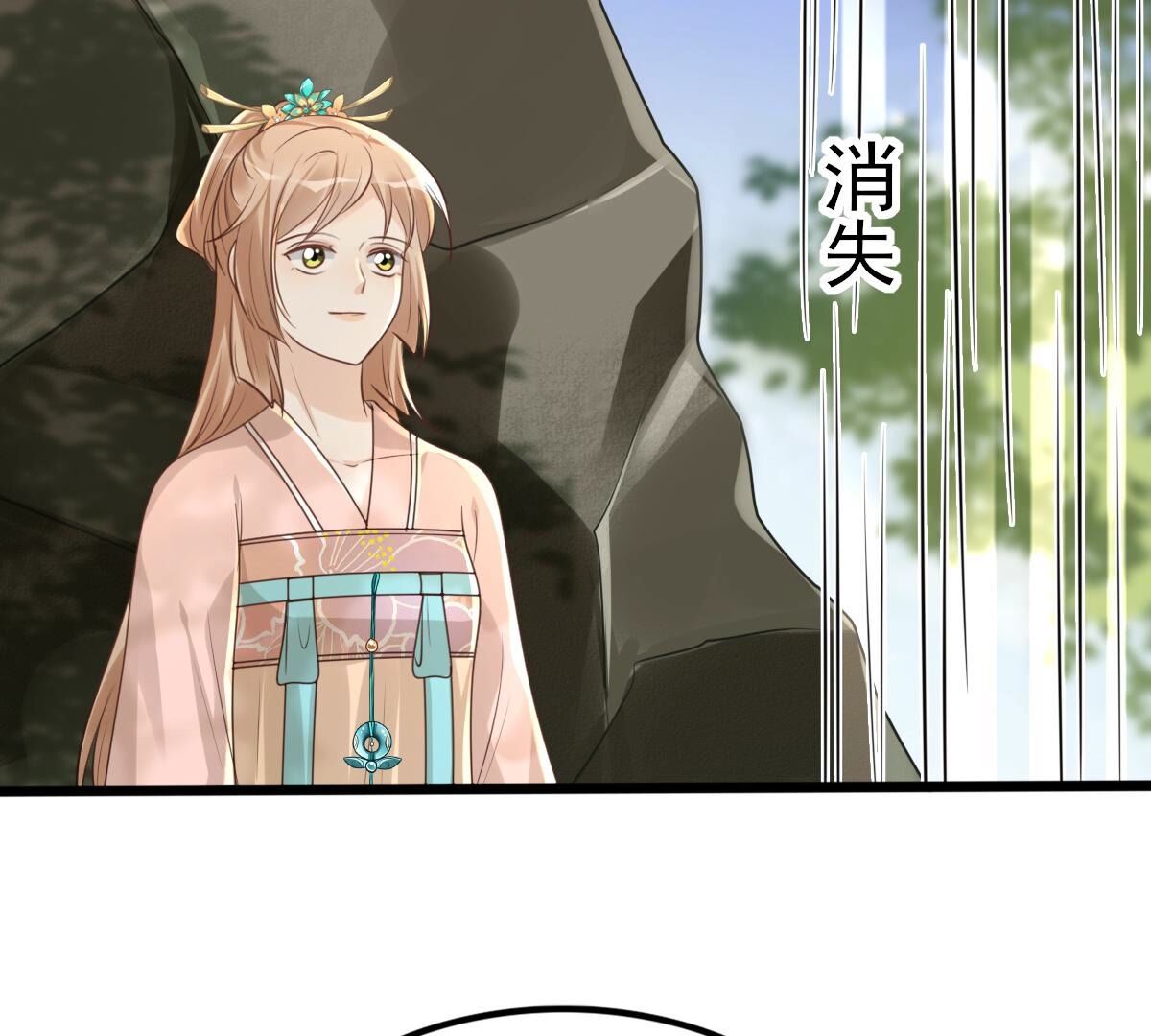 158 第157话 挑衅21