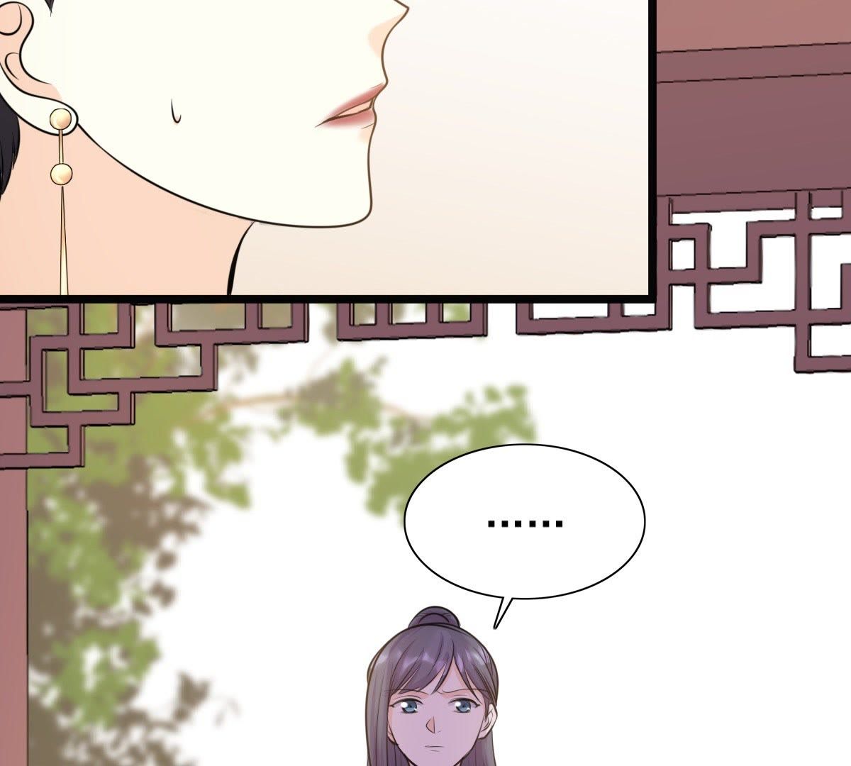 50 第49话 各有算计58