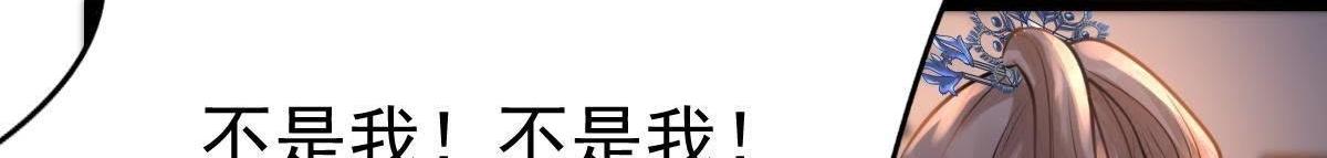 第14话 一个都别想跑124