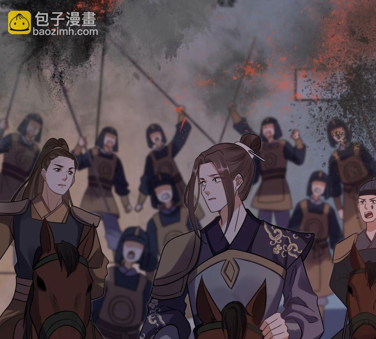 261 第259话 复仇之夜91