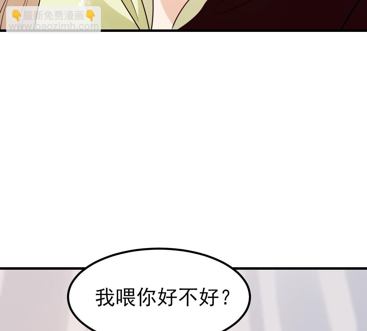 253 第251话 我陪着你75