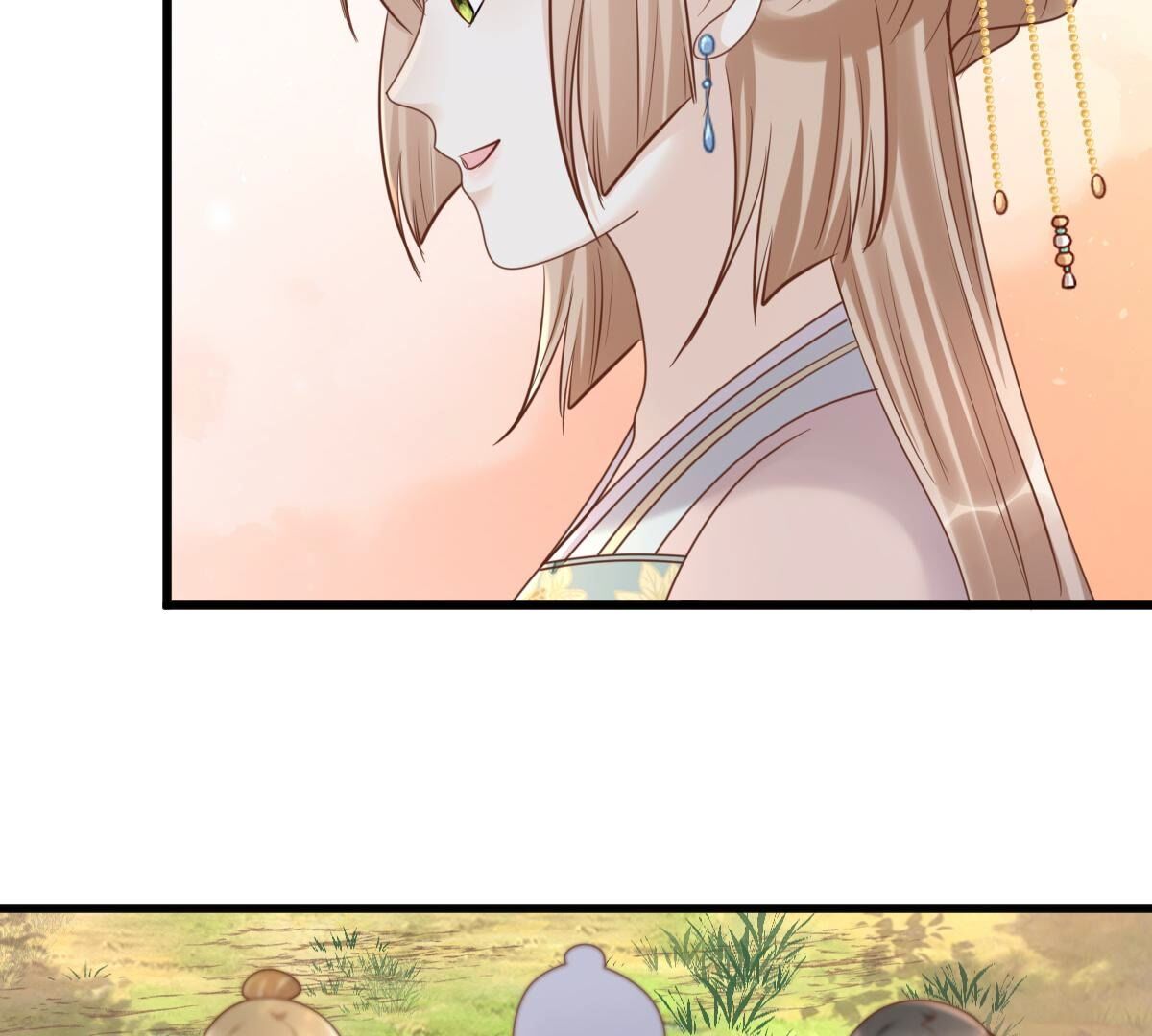 137 第136话 殷离修，我困了49