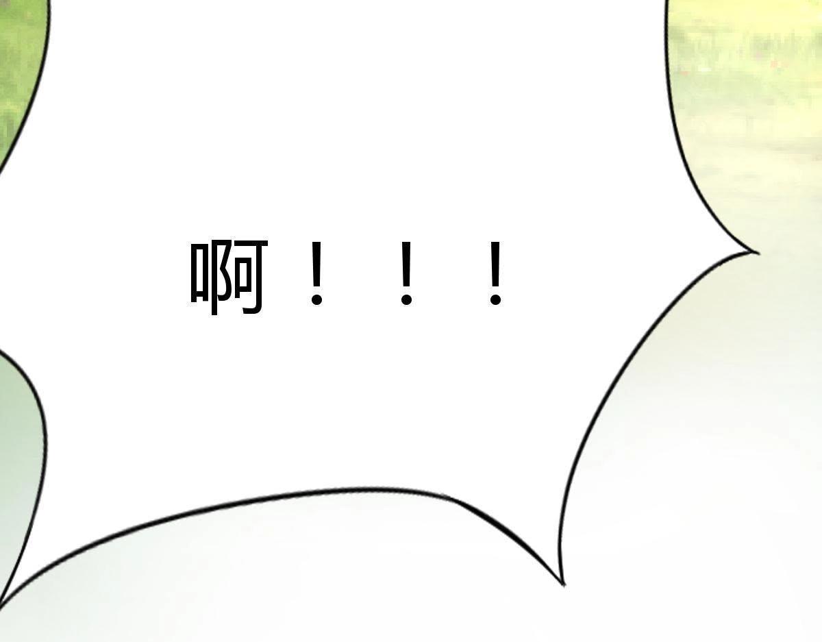 第8话 叫你全军覆没33