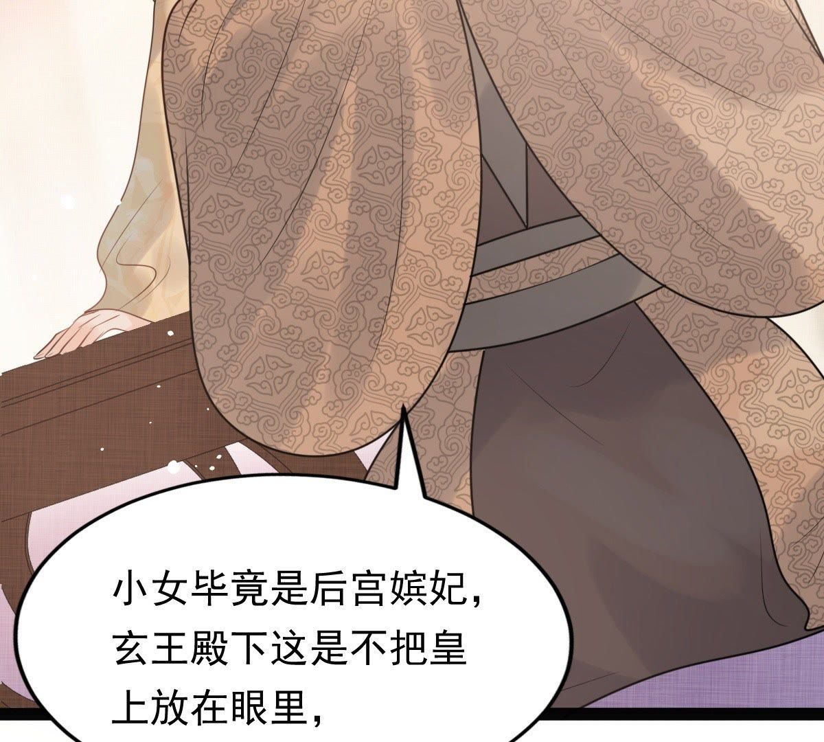48 第47话 梦醒时分65