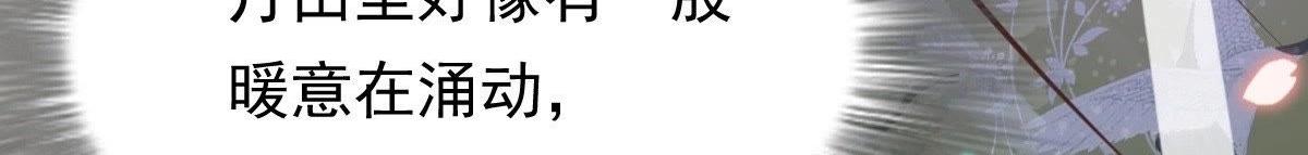 第21话 千眼天珠103