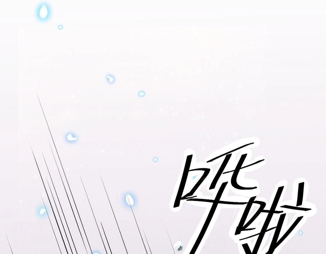 第7话 桂花树上的阴谋5