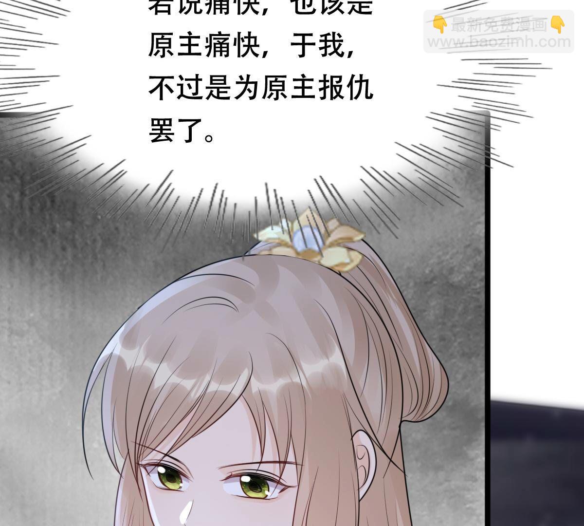 187 第186话 证物来了12