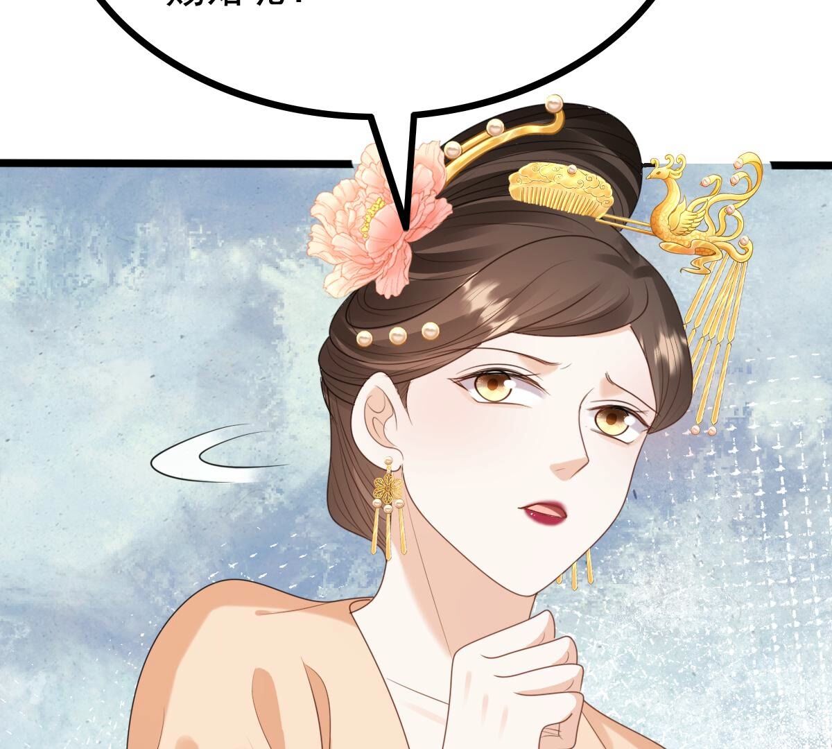 237 第235话  求婚48