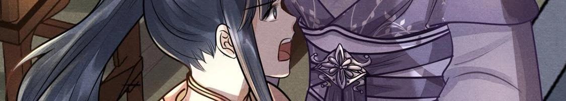 第7话 桂花树上的阴谋14