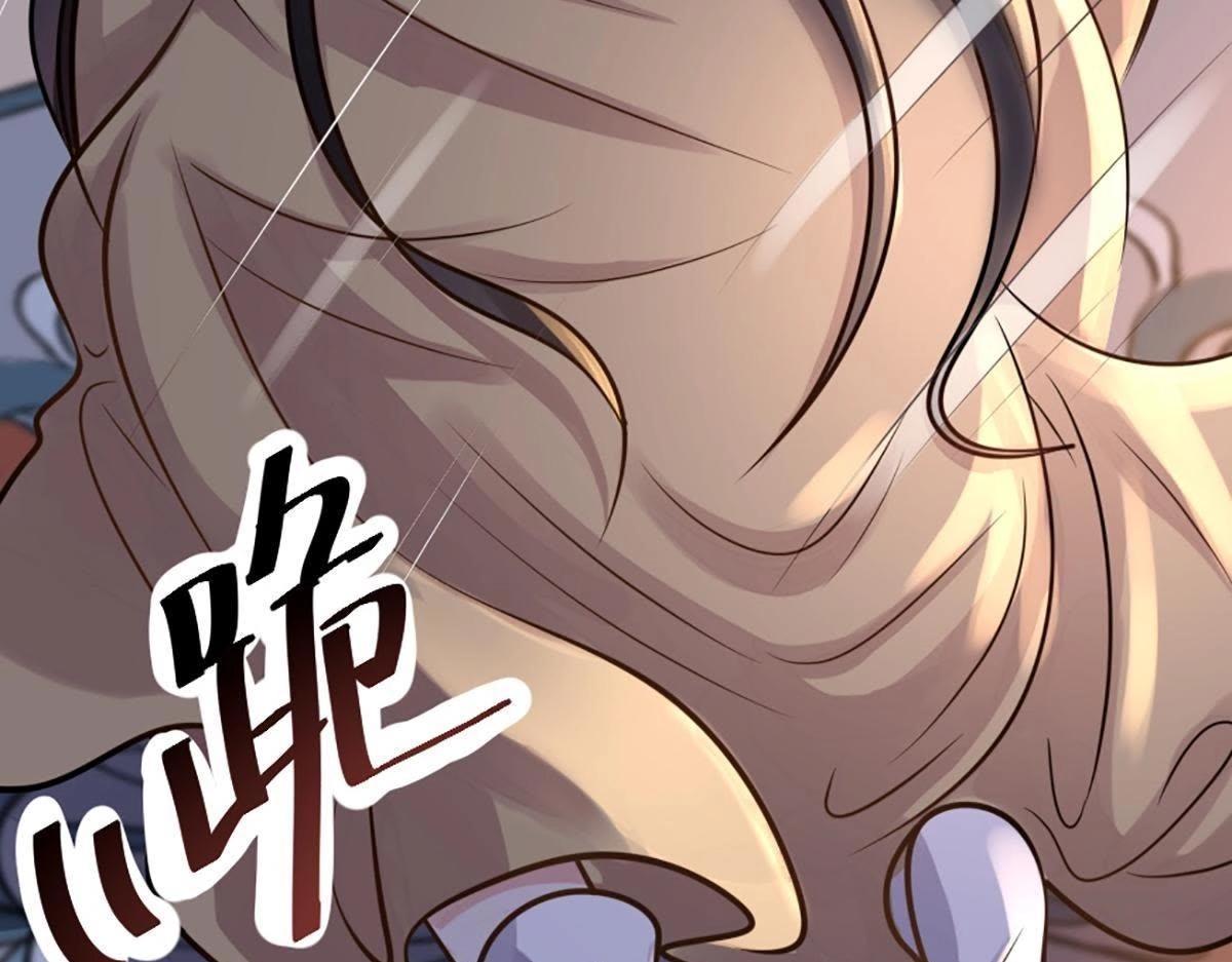 第12话 谁才是猎物79