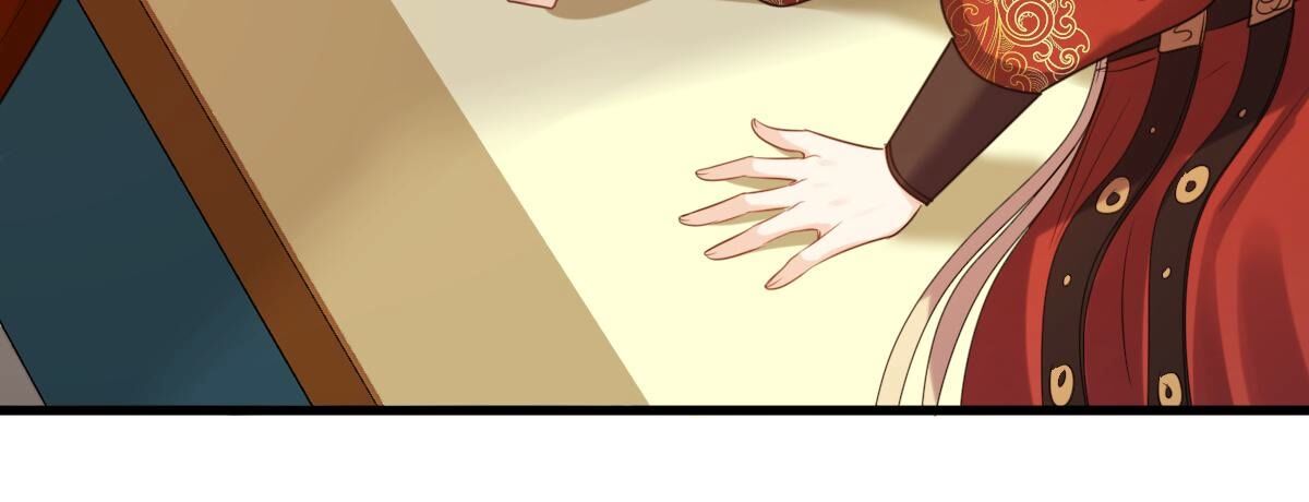 241 第239话  赏赐8