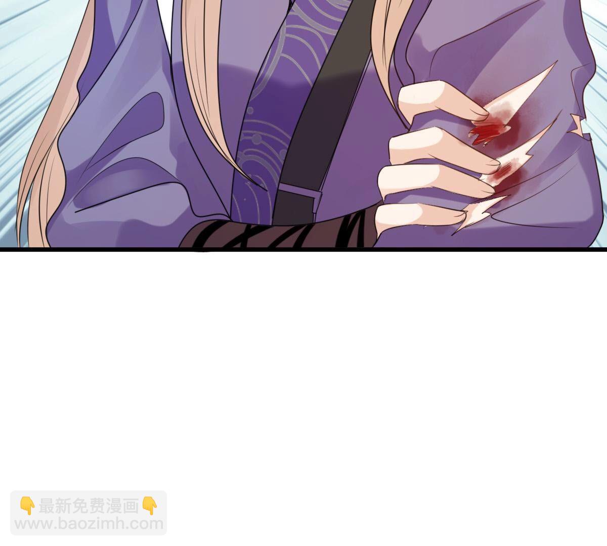 242 第240话  皇后的试探67
