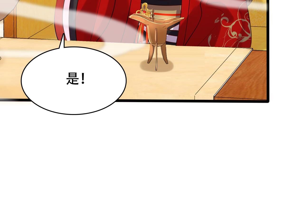155 第154话 视觉盛宴55