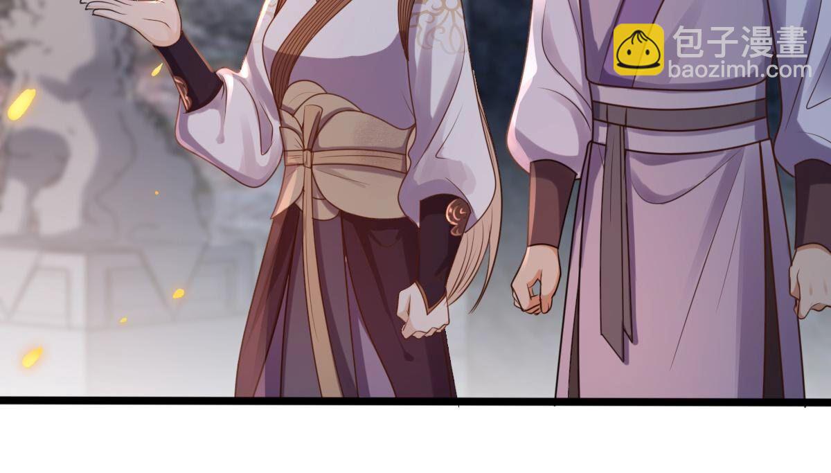 210 第208话 互相利用42