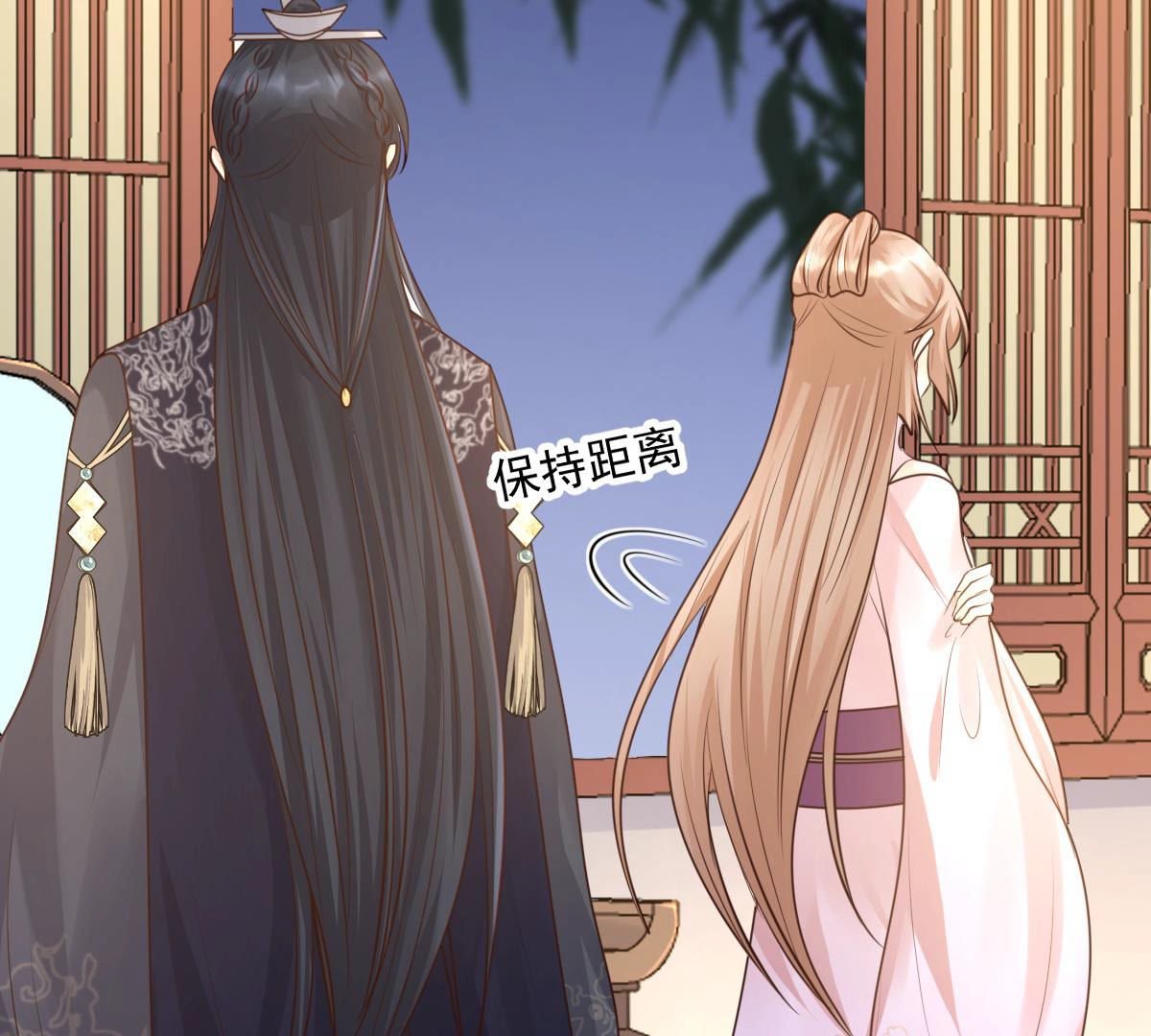 79 第78话 互相关心21
