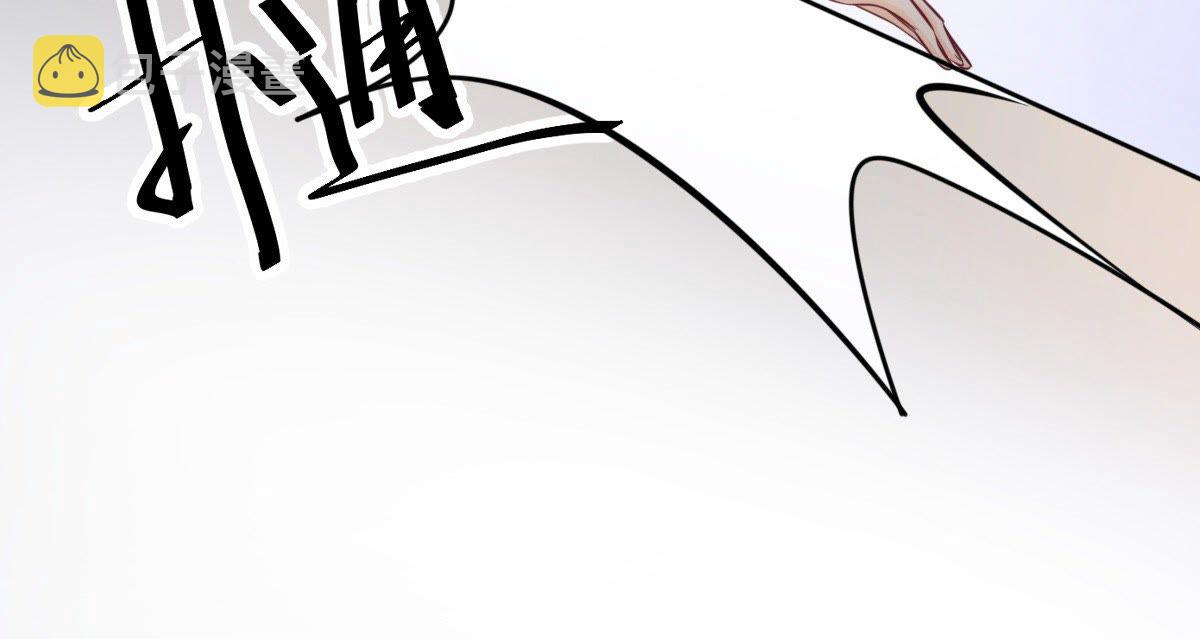 28 第27话 老狐狸的试探19