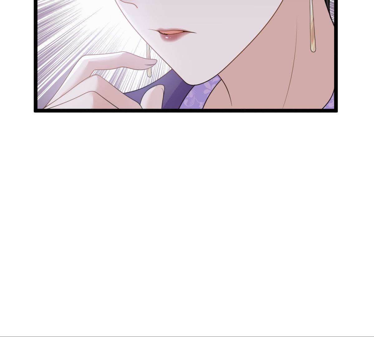 62 第61话 存心试探79