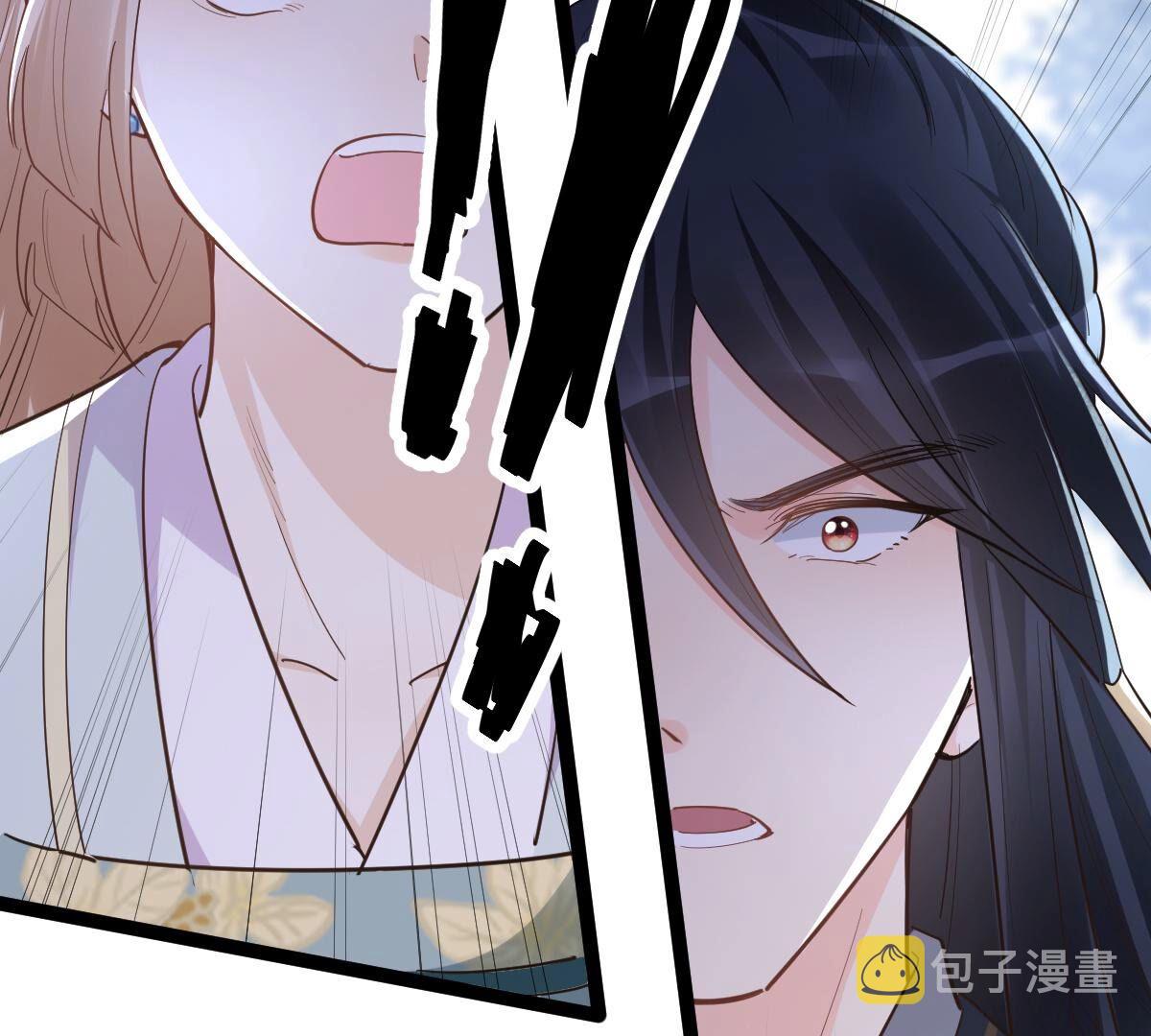 135 第134话 予儿，过来！95