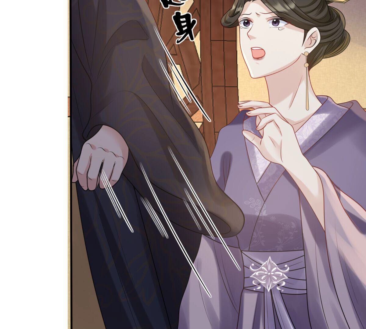 101 第100话 真相大白35