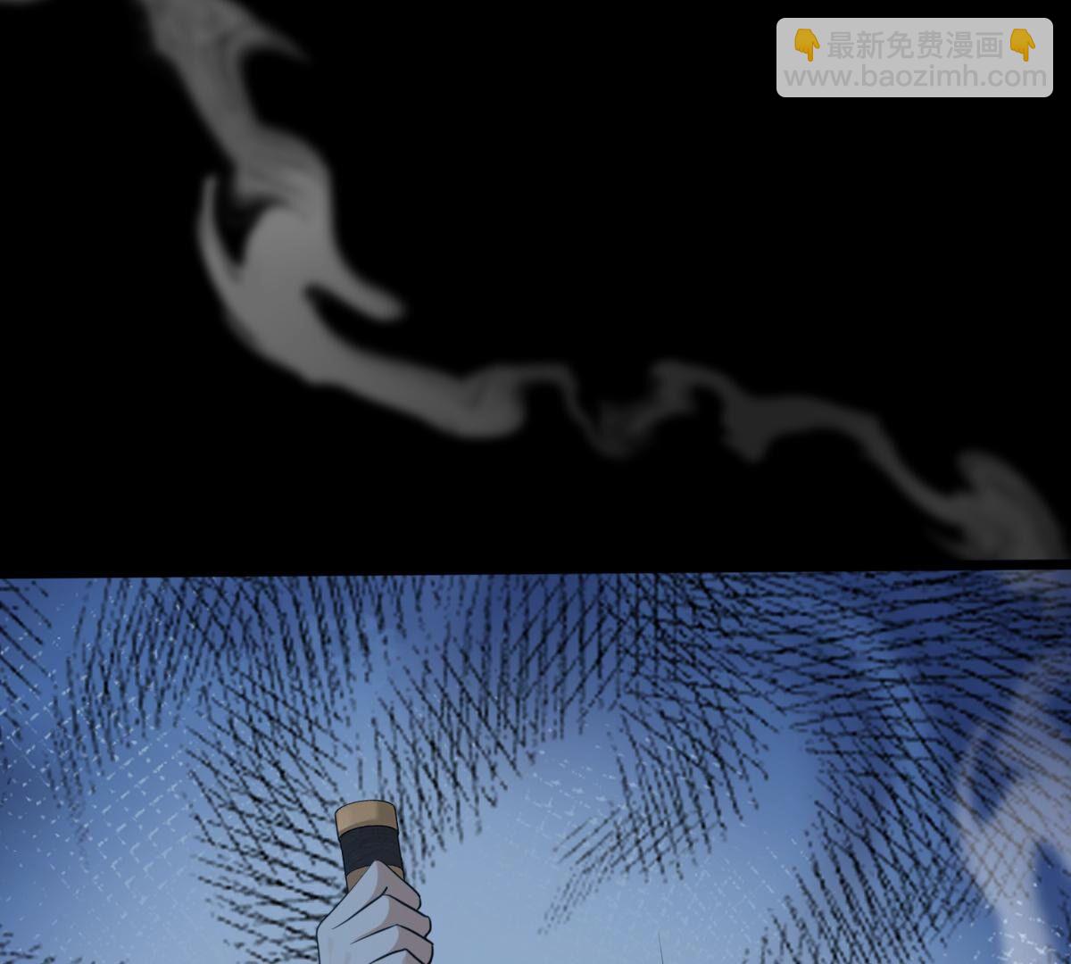 248 第246话  深夜刺杀38