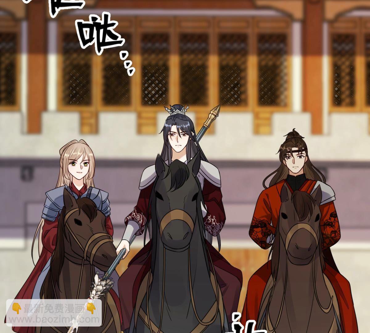 260 第258话 出征南罗68