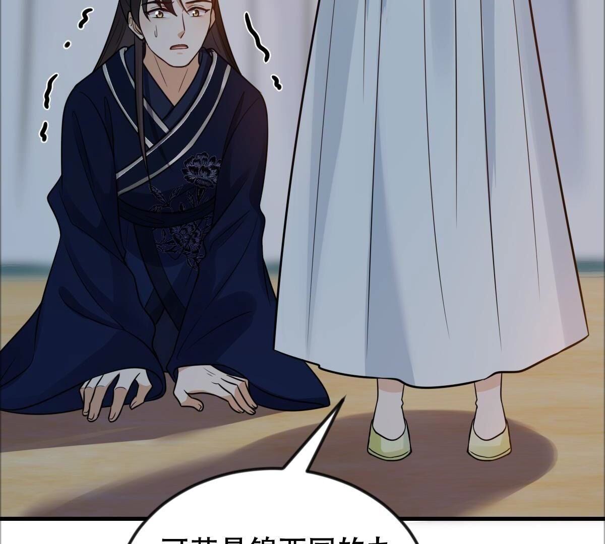 250 第248话 晚了一步103