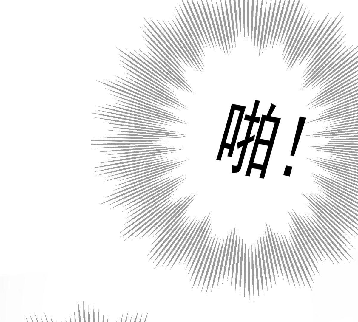 25 第24话 偷天换日45