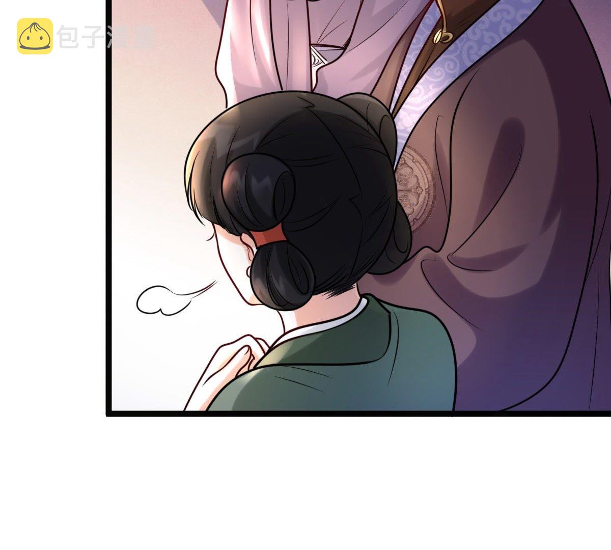 26 第25话 盛浅予，你是不是傻？36