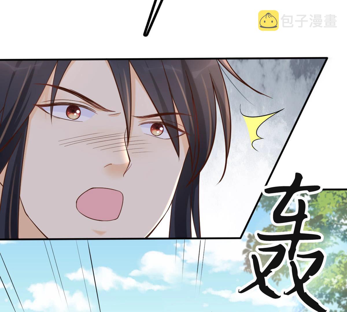 116 第115话 这个女人，智勇双全25