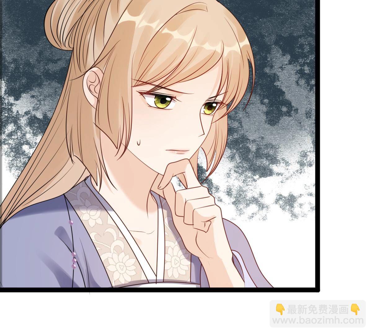196 第194话 情敌相见43