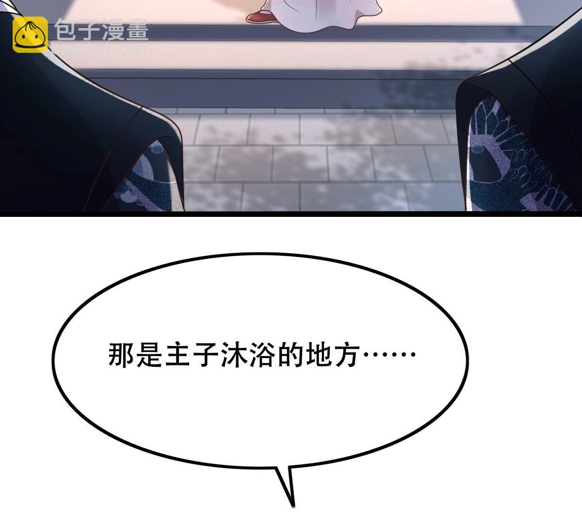 141 第140话 袭久不见了57