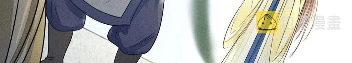 第2话 踏上复仇之路94