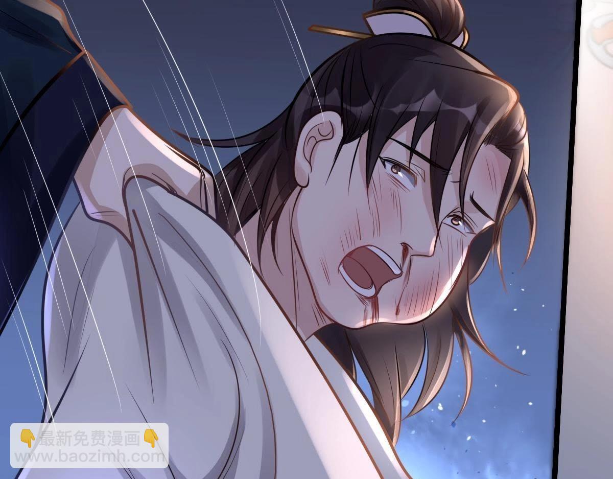 第13话 落井下石138