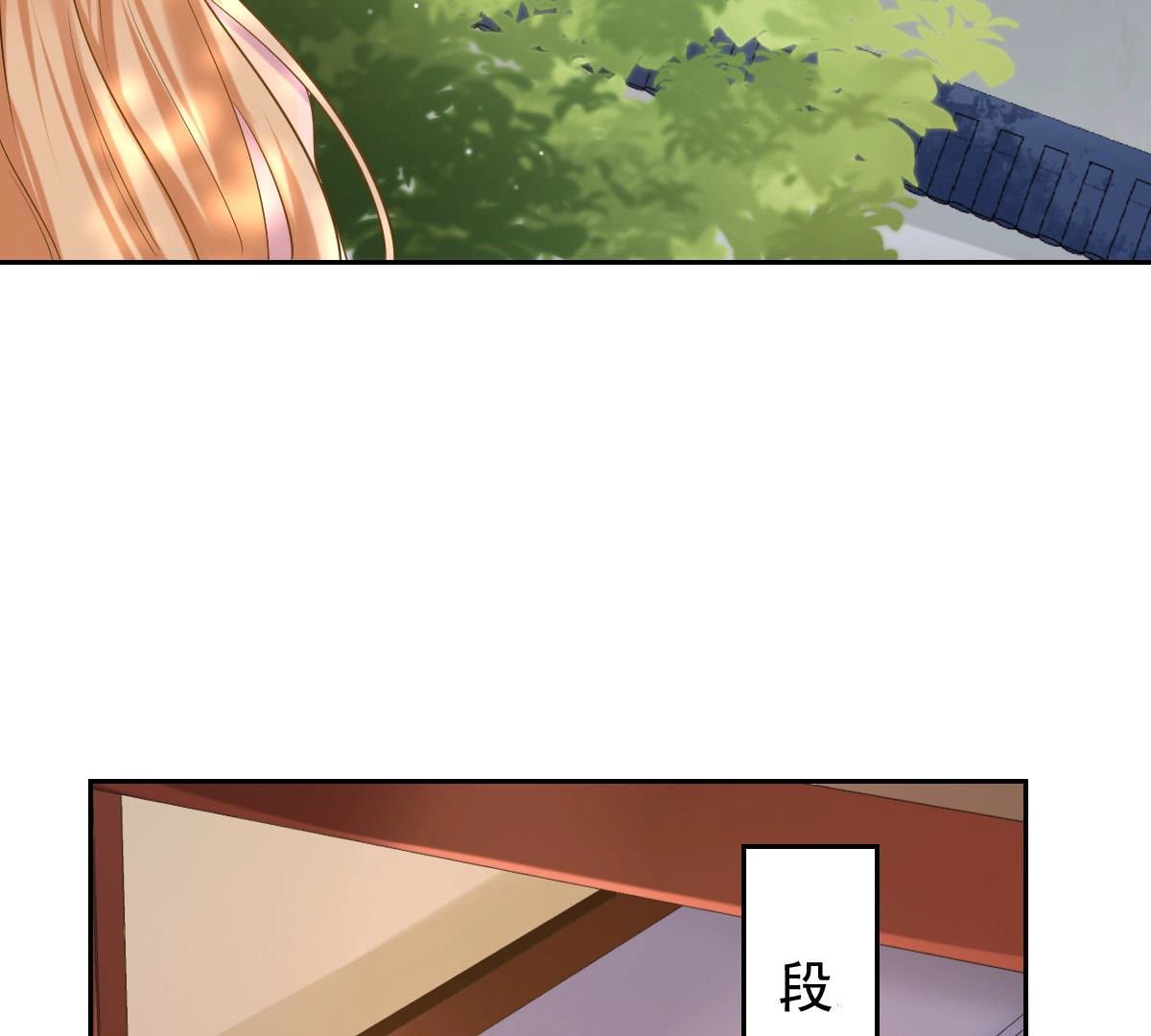 80 第79话 红衣夫人5