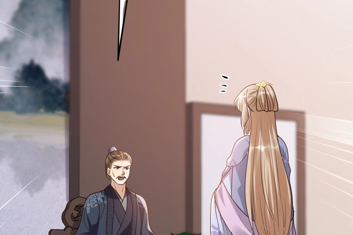 189 第188话 一个礼物46